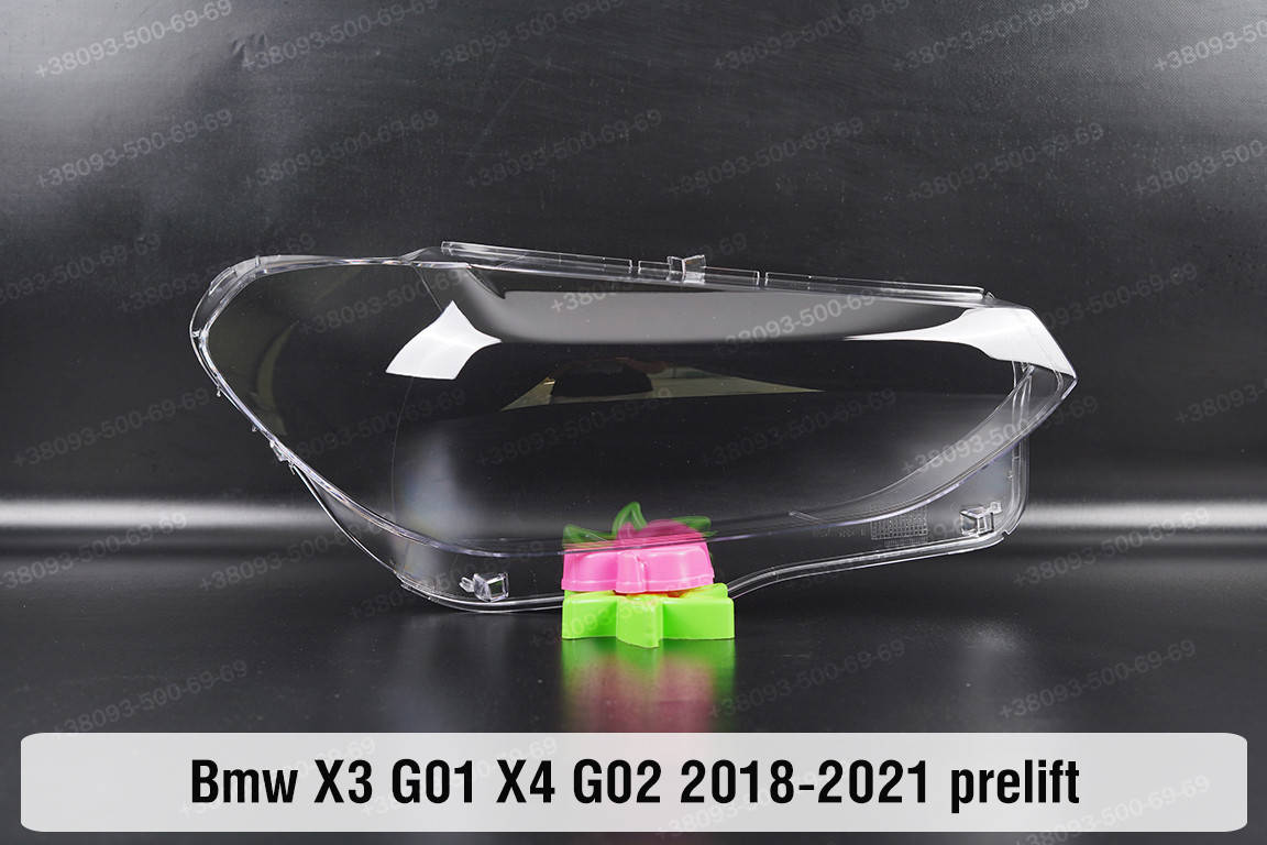 

Стекло фары BMW X4 G02 (2018-2021) II поколение дорестайлинг правое