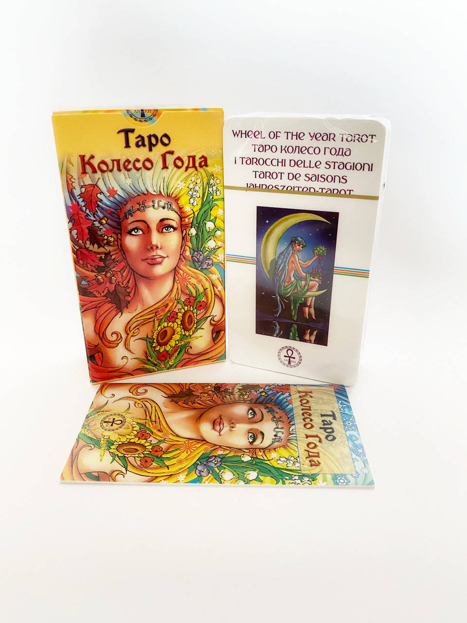 

Карты Таро Колесо Года (ANKH) Wheel of the Year Tarot