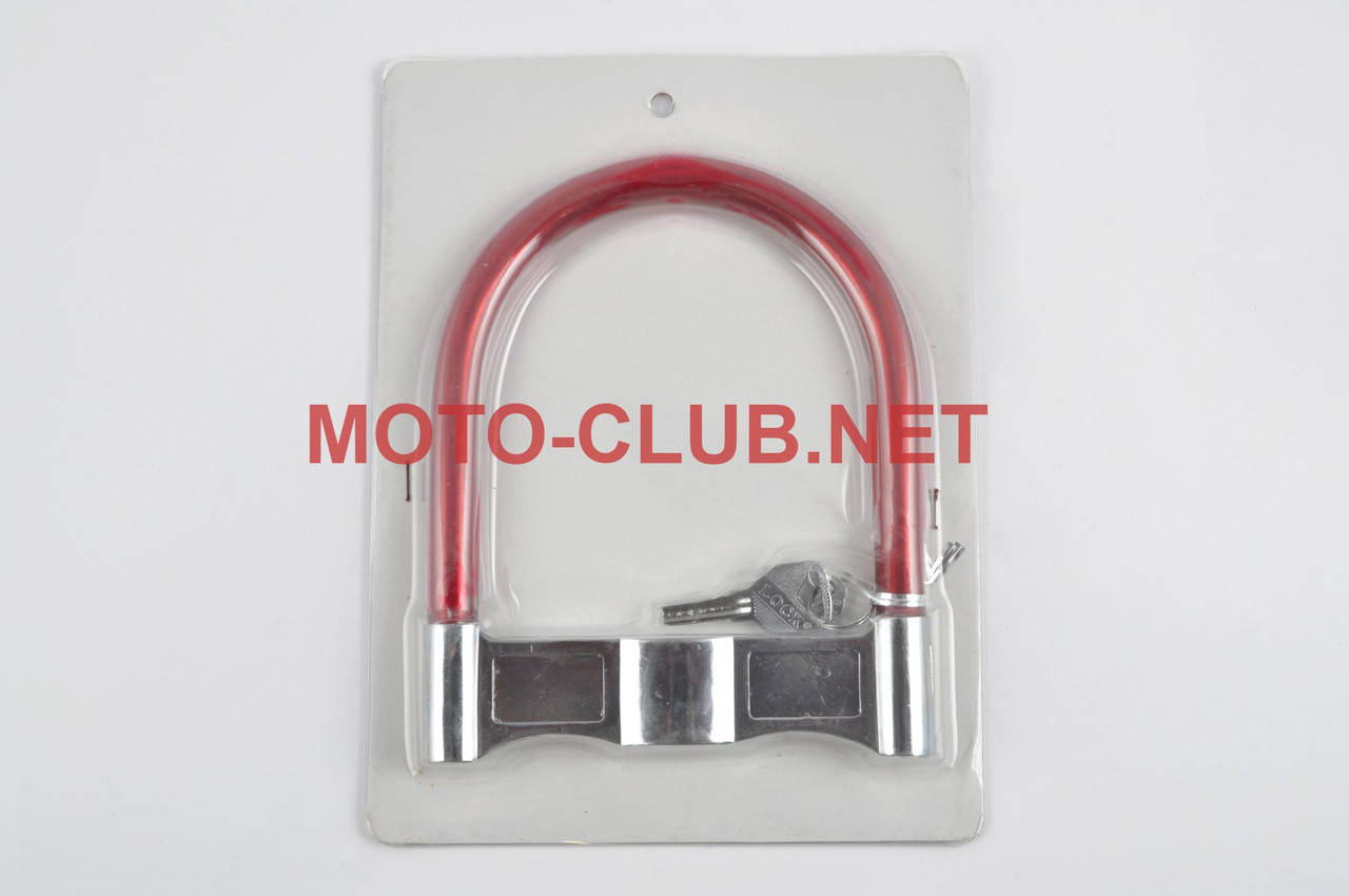 

Замок противоугонный (U-образная скоба, L-135mm, d-14mm) (красный) "LOCK"