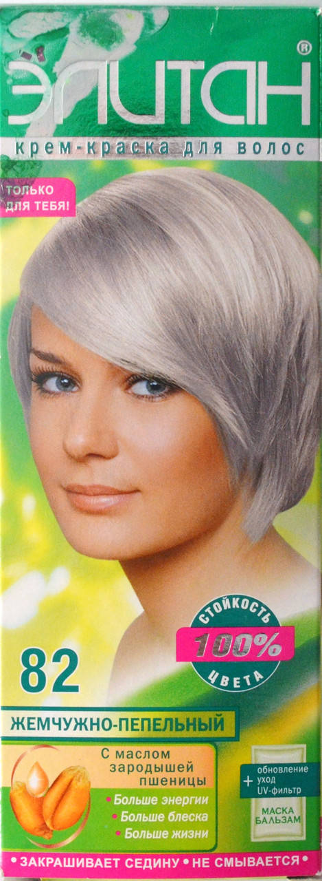 

Элитан 100% №82 жемчужно-пепельный