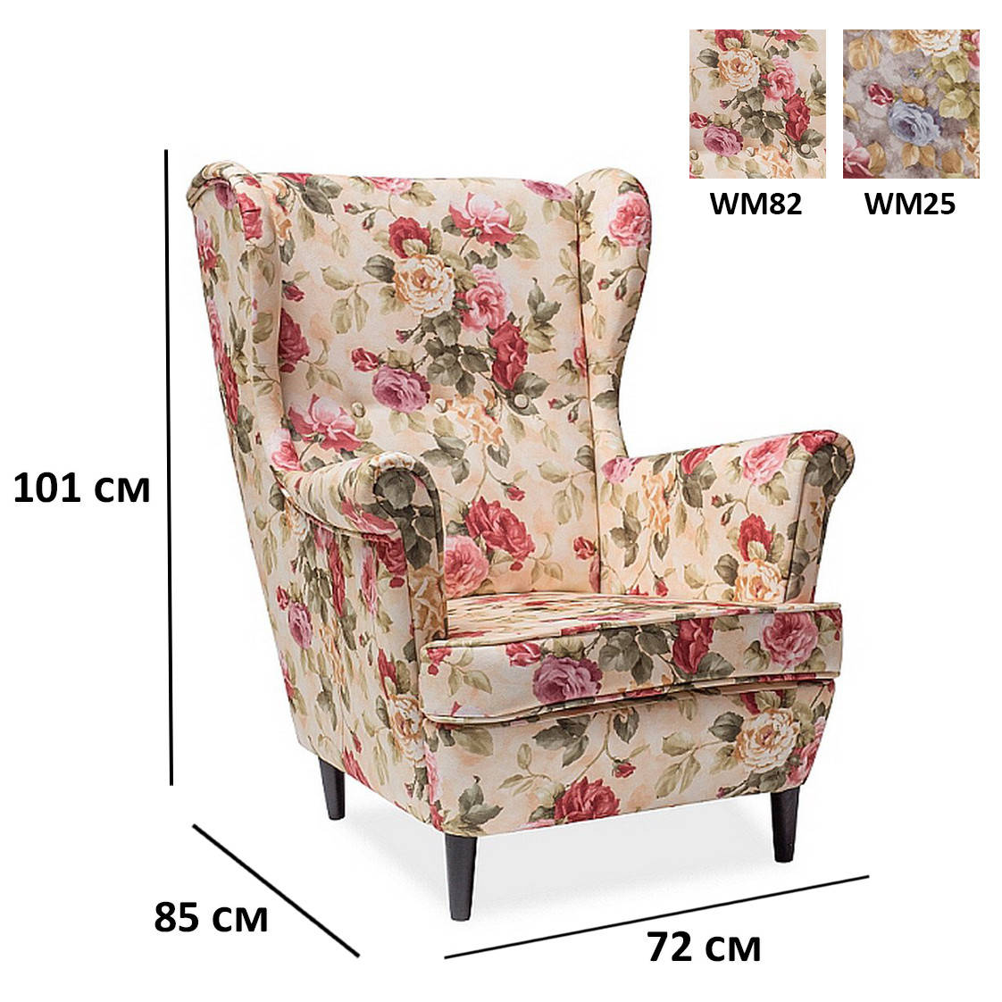

Кресло тканевое мягкое с высокой спинкой Signal Lord Coral для гостиной с цветочным принтом, Разные цвета