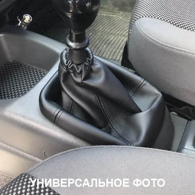

Чехол Кпп Ситроен С4. Чехол на ручку кпп Citroen c4 Ц4