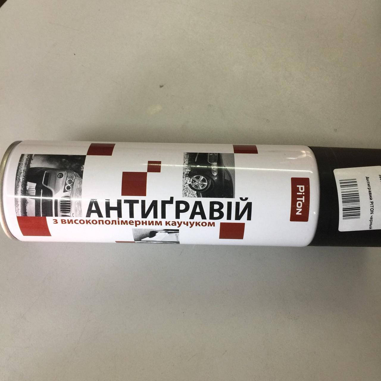 

Антигравий черный PITON