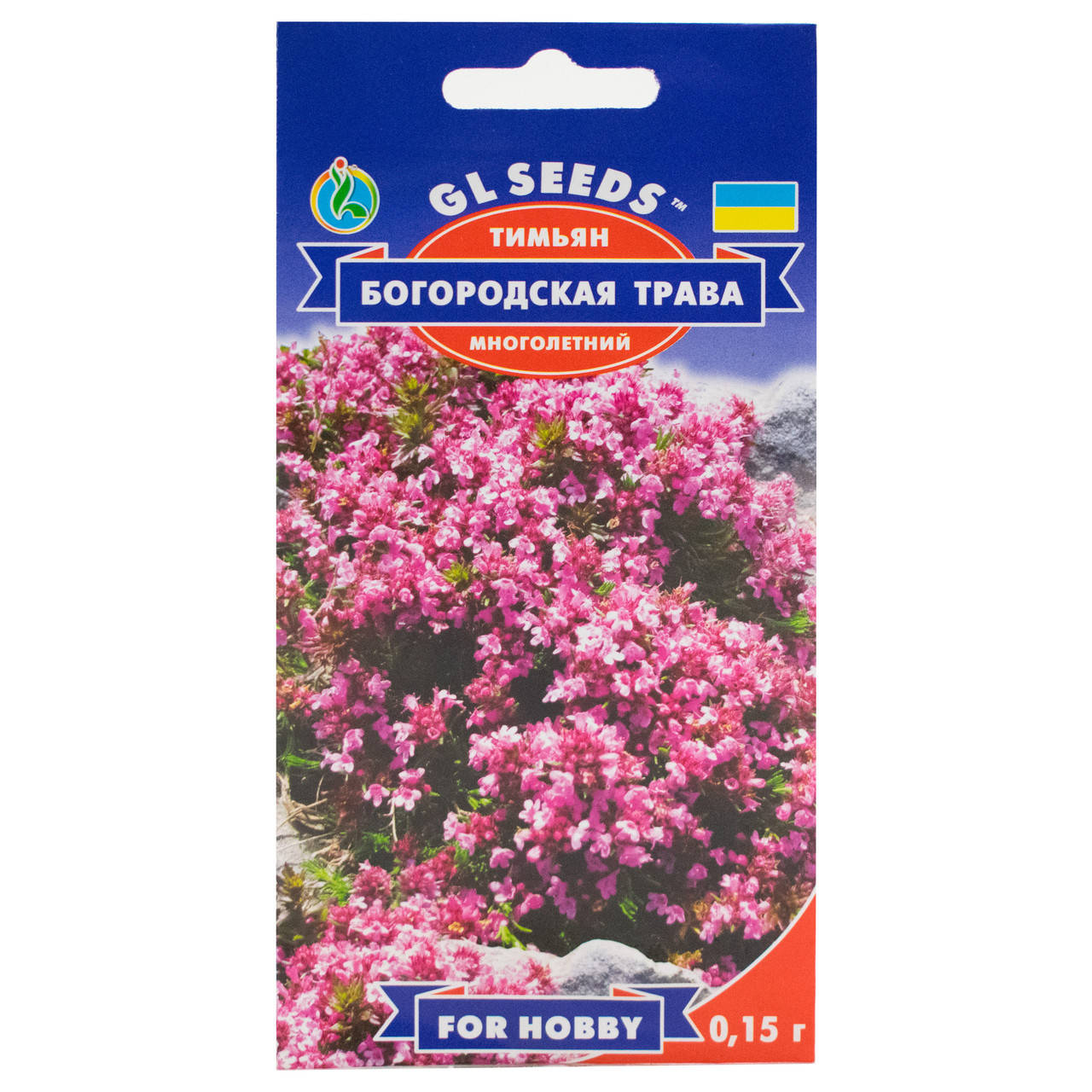 

Тимьян Богородская трава 0.15 г Gl Seeds, Розовый