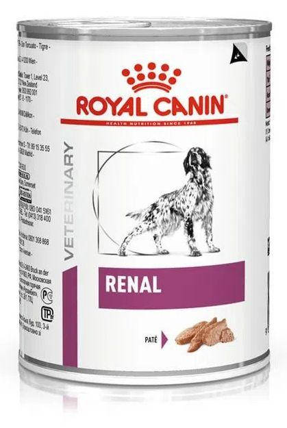

Лечебный влажный корм для собак Royal Canin Renal 410 г