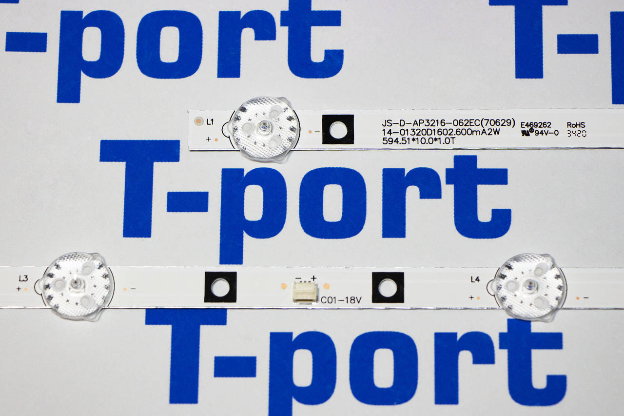

Комплект подсветки JS-D-AP3216-062EC (61230)