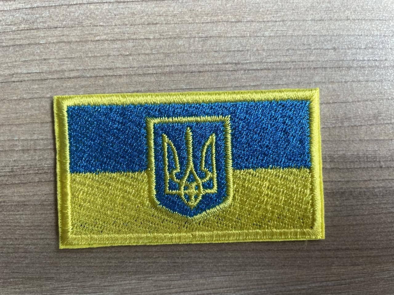 

Шеврон (нашивка) Флаг Украины + Герб на липучке, размер 7х4