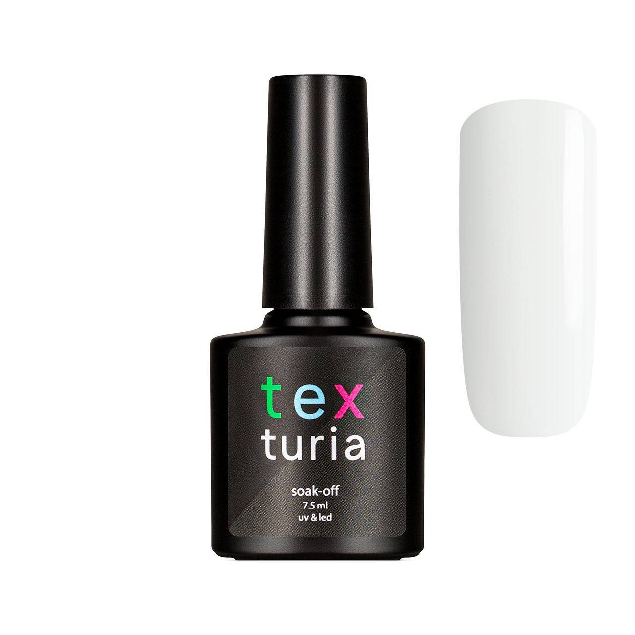 

Гель-лак Texturia 052 Белый 7.5 мл