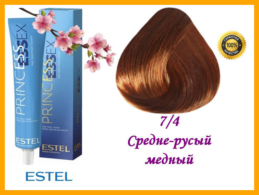 

Крем-краска для волос Estel Essex Princess 7/4 Средне-русый медный 60 мл,