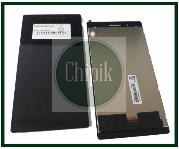 

Дисплей для планшета Lenovo Tab 3 TB3-730X, Tab 7 TB-7304i, TAB 7504X с сенсорным экраном, размер стекла 187 *, Черный