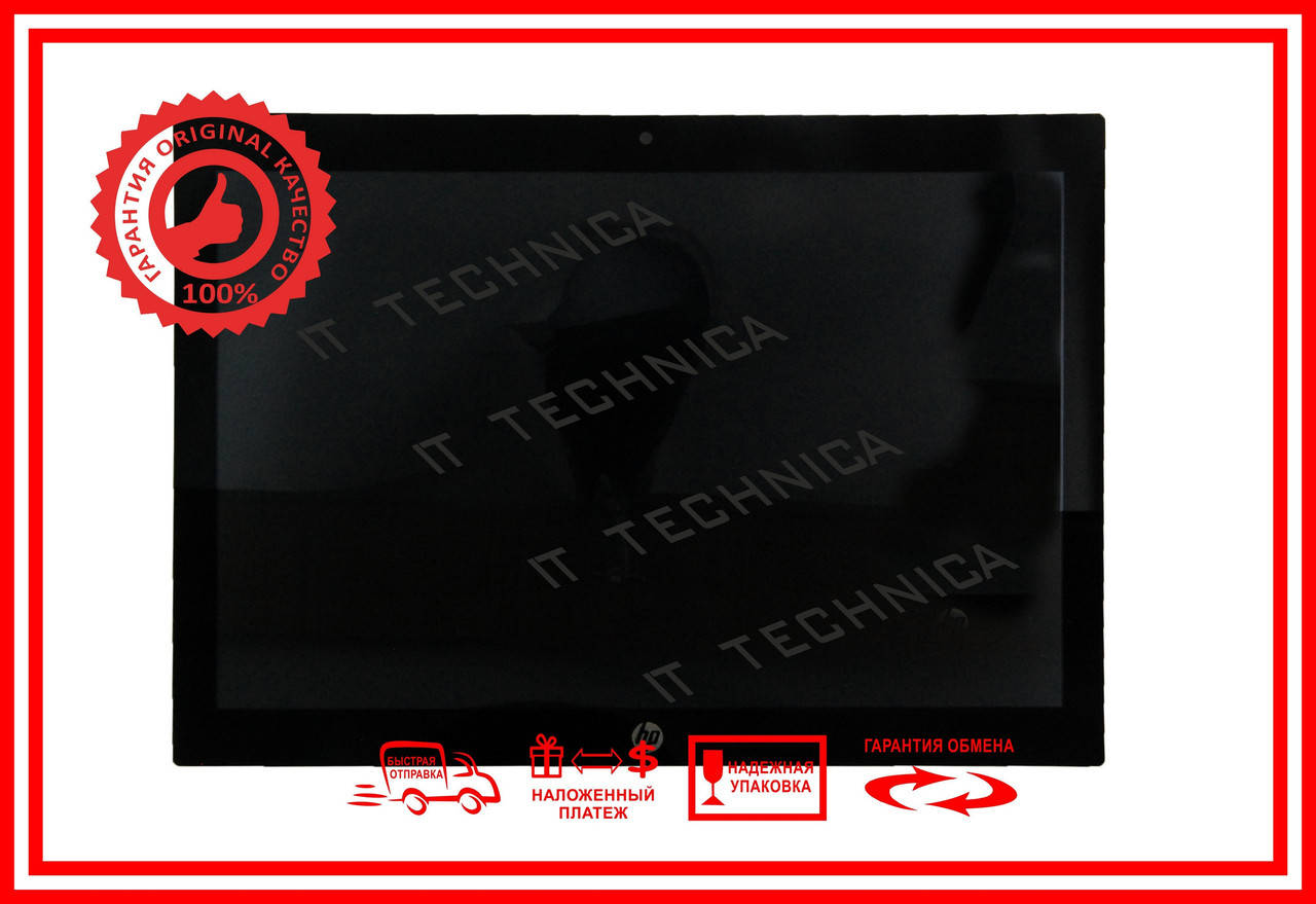 

Модуль HP Pavilion X2 10-N Матриця TV101WXM-NP1 30pin Тип2