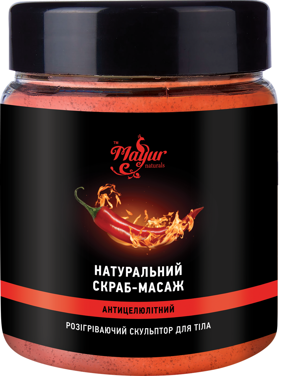 

Натуральный антицеллюлитный скраб для тела, ТМ "Mayur", 250 мл