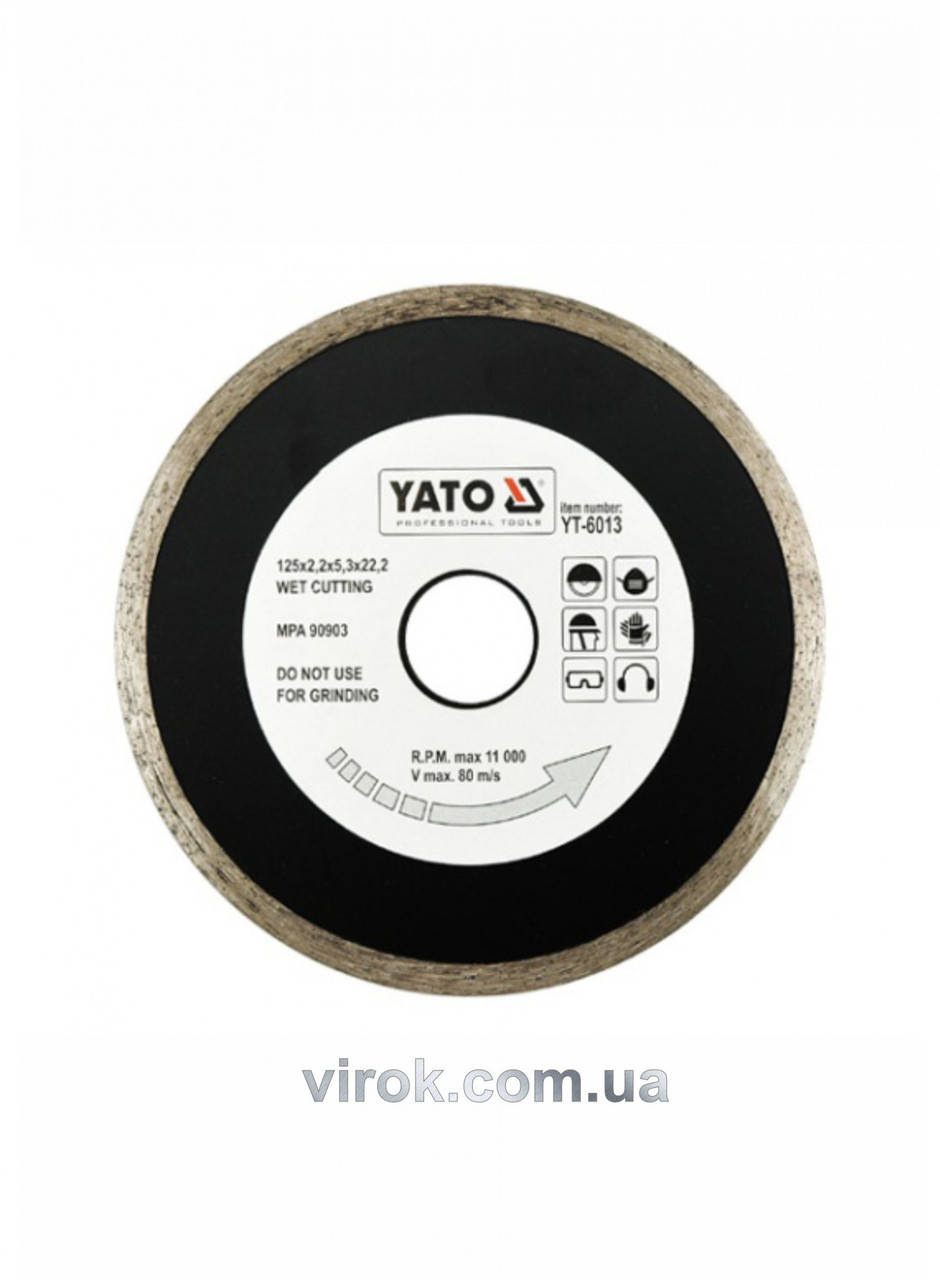

Диск отрезной алмазный для мокрой резки YATO 125 x 2.2 x 5.3 x 22.2 мм YT-6013