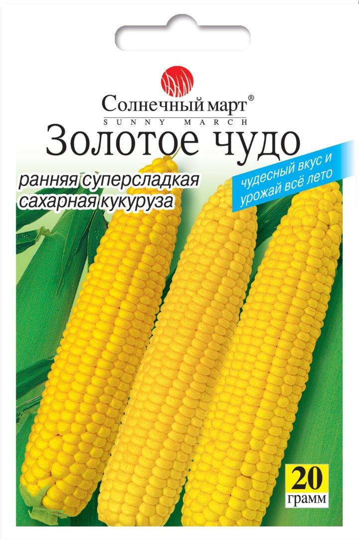 

Семена Кукуруза сахарная Золотое Чудо 20 граммов Солнечный Март