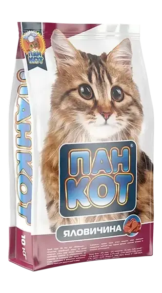 

Пан Кот — Яловичина 10 кг, корм для кошек на основе говяжьего мяса