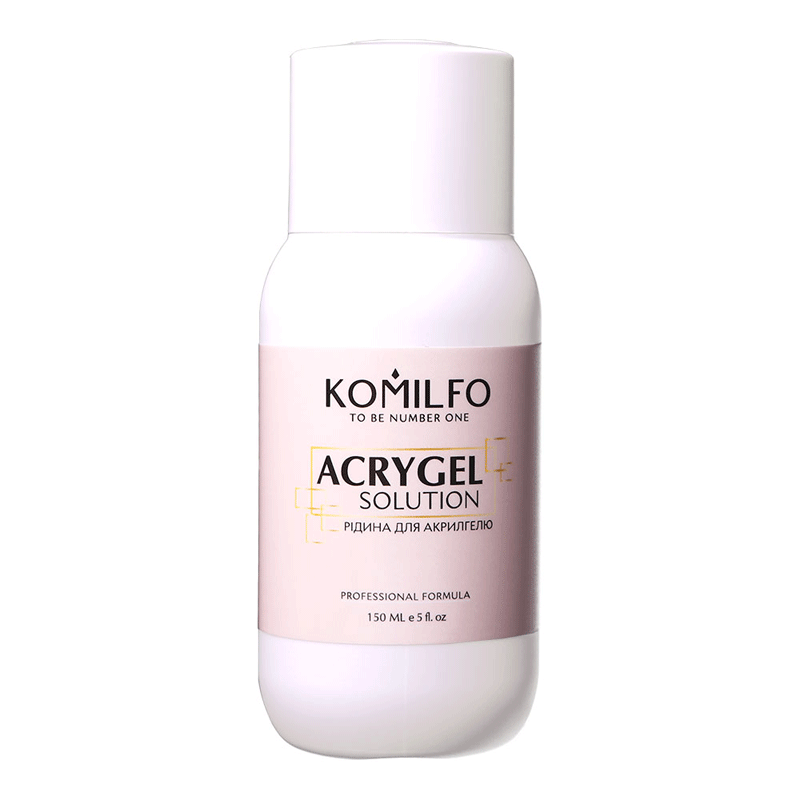 

Средство для работы с акрил гелем Komilfo Acrygel Solution, 150 мл