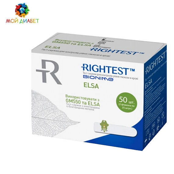 

Тест полоски Бионайм 550 (Bionime Rightest GS550) (ELSA)