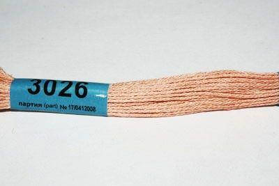 

Мулине гамма 3026