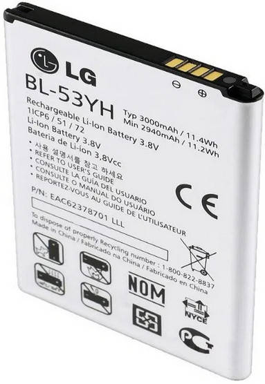 

Аккумулятор для LG BL-53YH 3000mAh