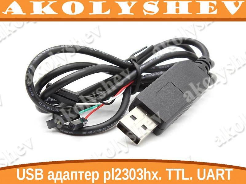 

Адаптер USB COM RS232 TTL PL2303hx UART