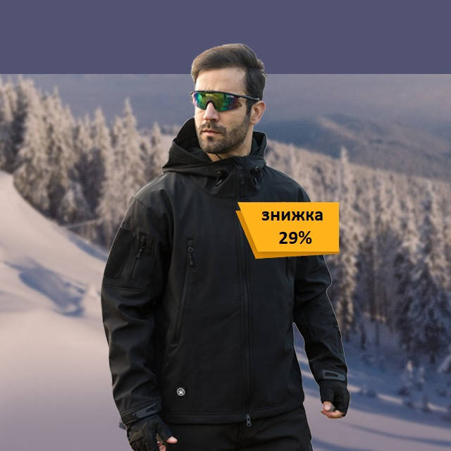 

ТАКТИЧЕСКАЯ КУРТКА SOFT SHELL