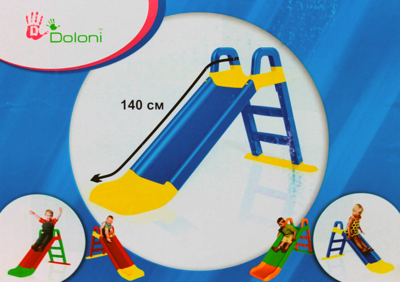 

Горка для катания детей, детская горка "Doloni". синий