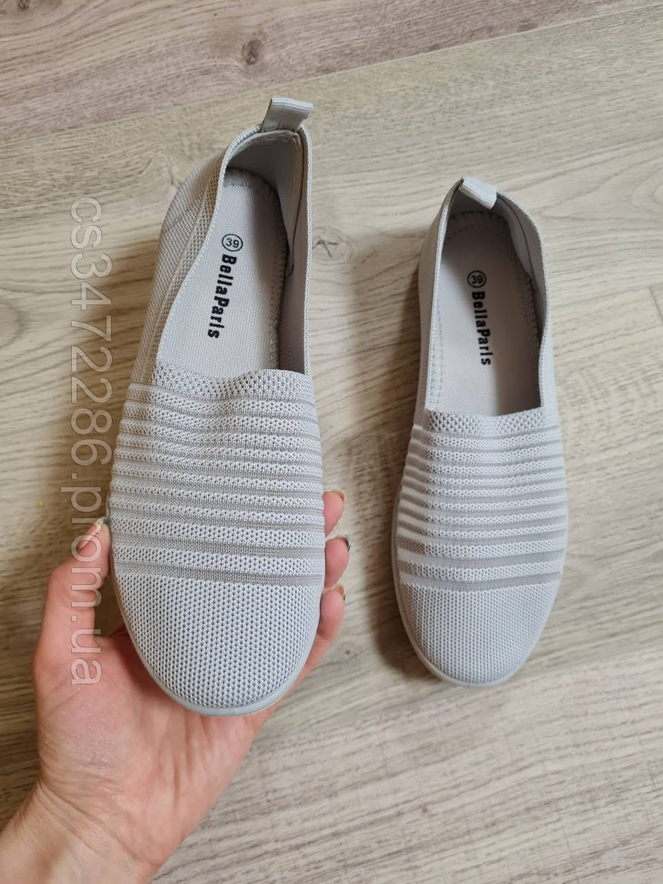 

Женские макасины сетка, серые
