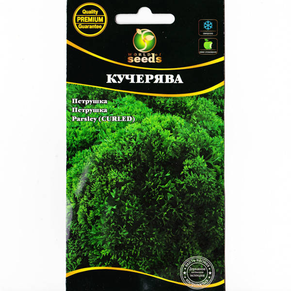 

Семена Петрушка Кудрявая 1 г