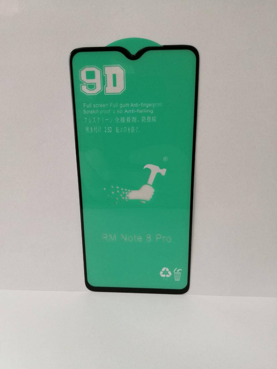 

Гибкое стекло для Xiaomi Redmi Note 8 Pro Full Сover черный