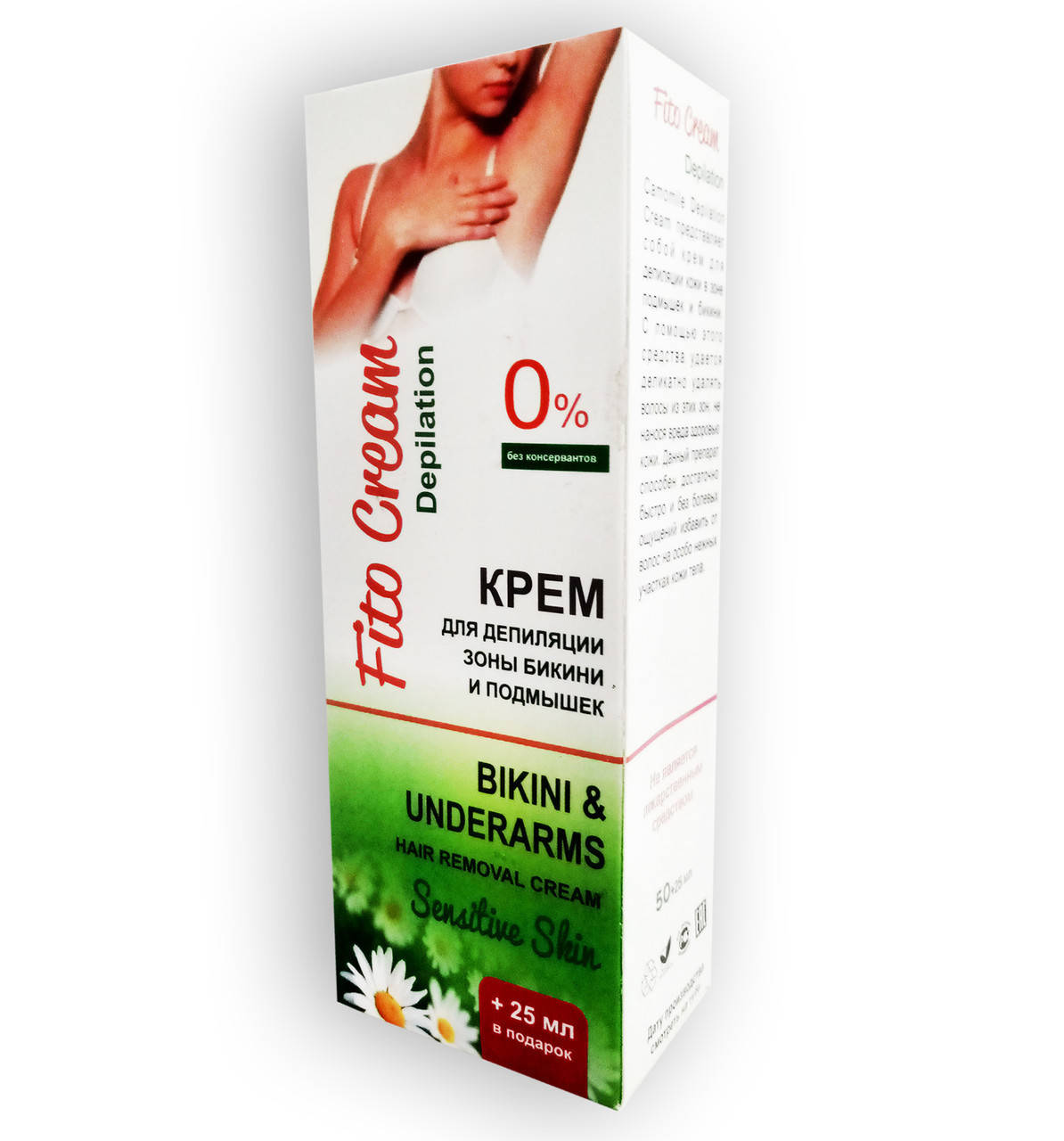 

Fito Cream Depilation - Крем для депиляции зоны бикини и подмышек Фито Крем Депилейшн