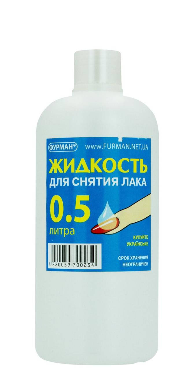 

Жидкость для снятия лака ФУРМАН, 500 мл