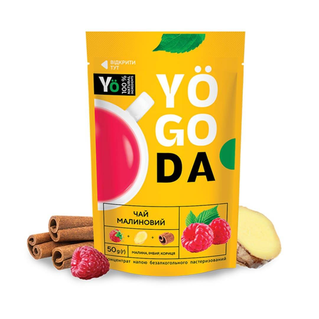 

Концентрат напитка YoGoDa GFS Чай Малина 50 г