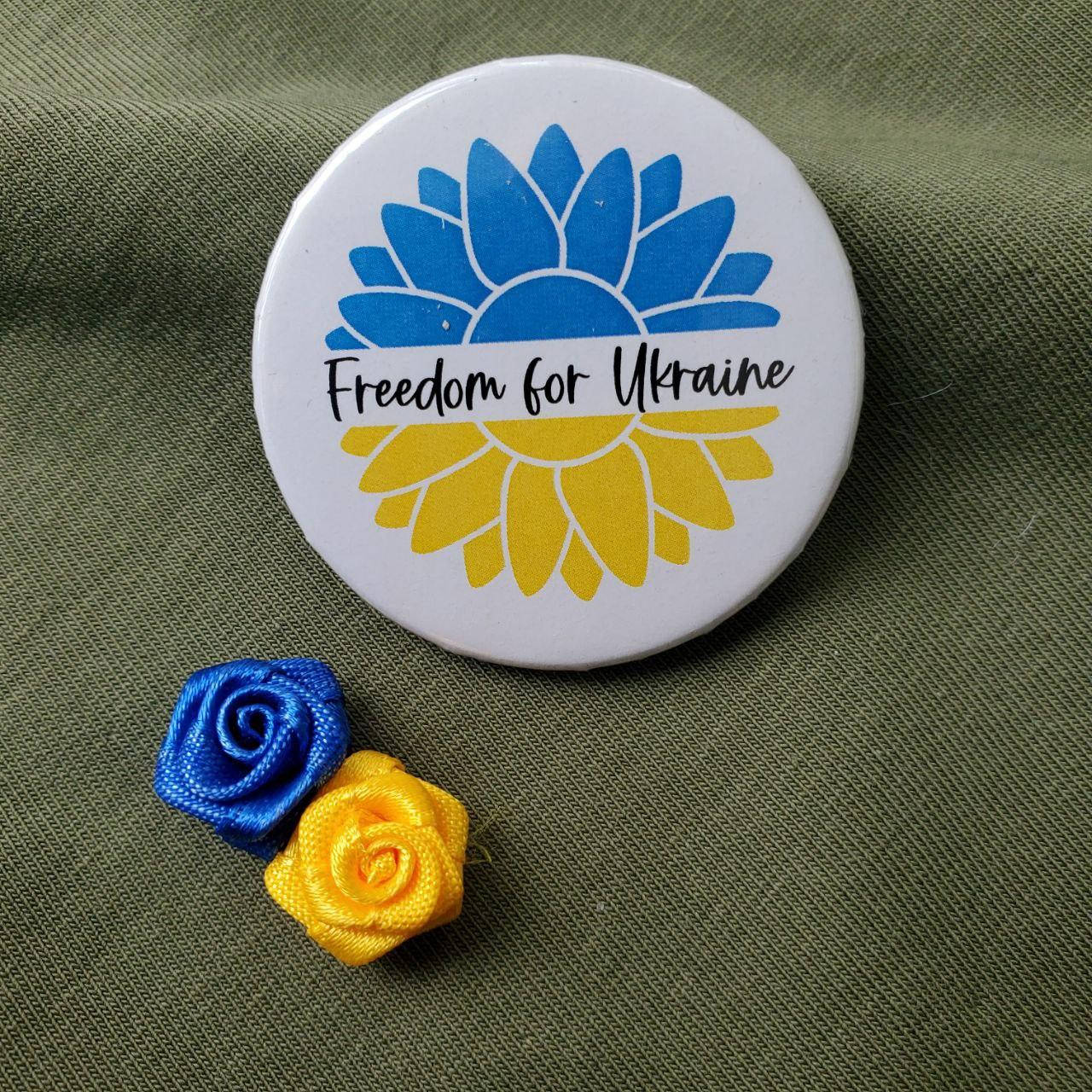 

Значок "Freedom for Ukraine" - (43 мм) украинский авторский значок в патриотичных цветах