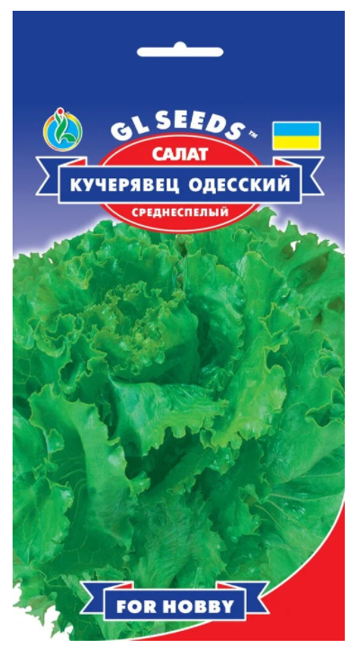 

Салат Кучерявец одесский For Hobby 2г