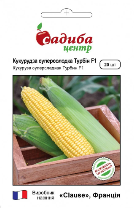 

Семена Кукуруза суперсладкая Турбин F1, 20 семян Clause Садыба Центр