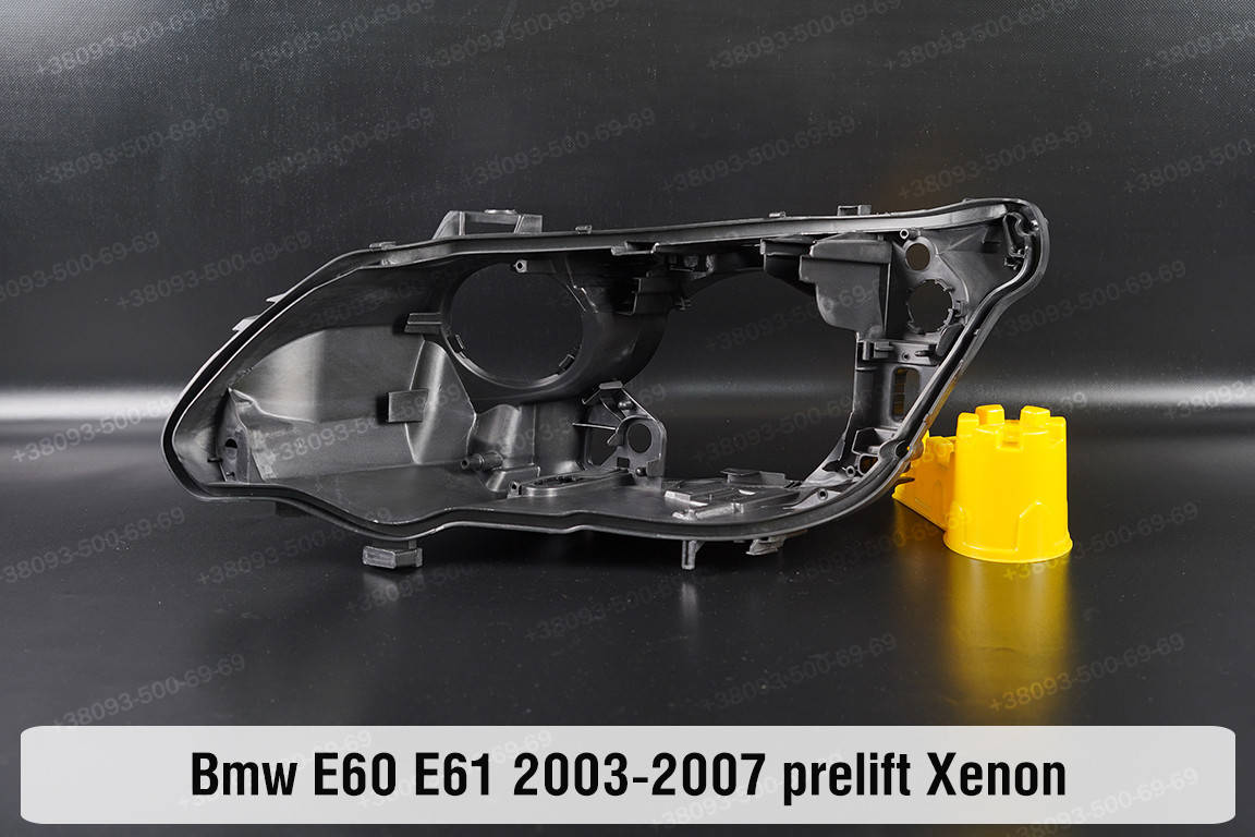 

Корпус фары BMW 5 E60 E61 Xenon (2003-2007) V поколение дорестайлинг левый