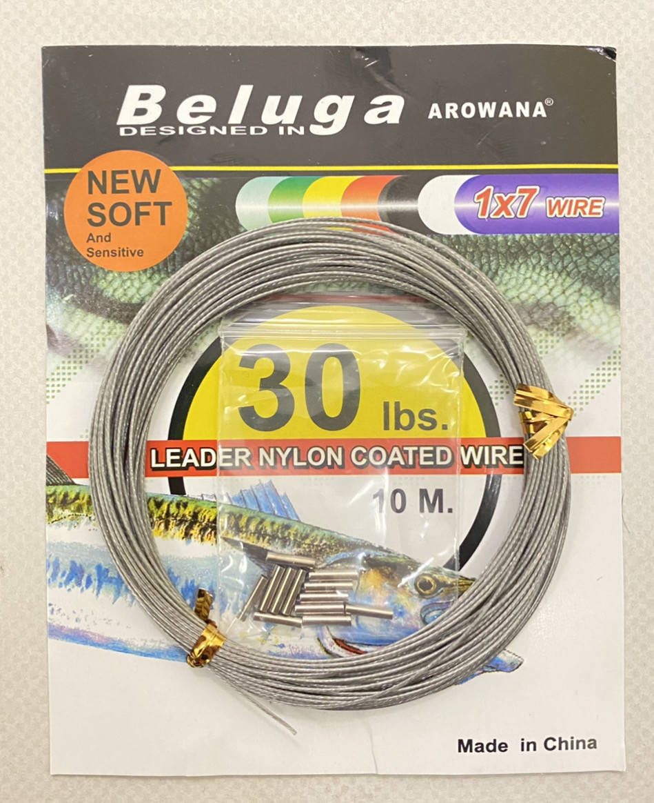 

Поводковый материал Beluga arowana 30lbs