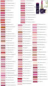 

Помада для губ Флер FFleur Lipstick L-24, 716 классическая розовая
