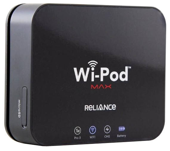 

Wi-Fi роутер ZTE AC70 Rev.B (Wi-Pod Max) с опцией Power Bank Интертелеком