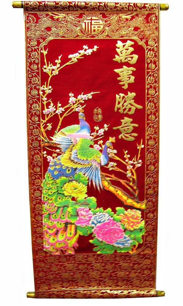 

Панно красное "Павлины" (80х30CM), Красный