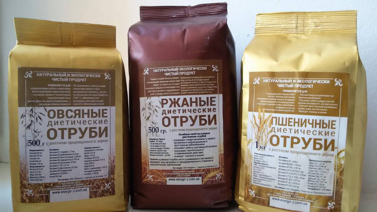 

Завтрак " Феникс" (3 пачки отрубей в ассортименте - овсяные, пшеничные, ржаные.