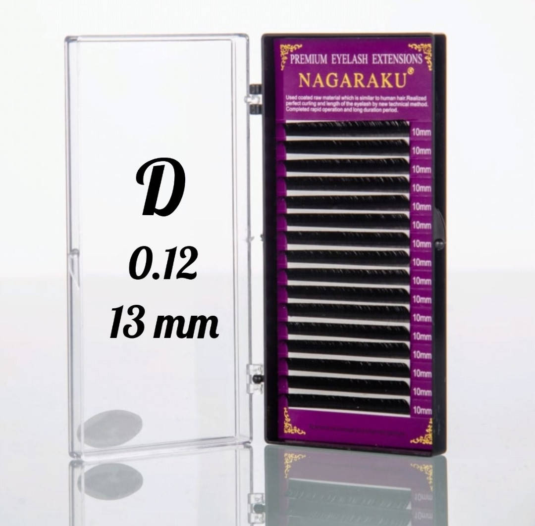 

Ресницы Nagaraku 0.12D - 13 мм