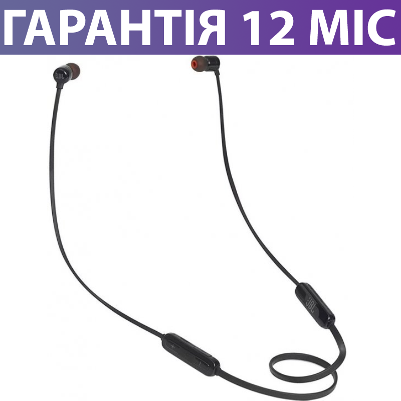 

Беспроводные наушники для спорта JBL T160BT Bluetooth черные, блютуз гарнитура для бега, Черный