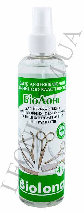 

БиоЛонг для инструмента 250мл.