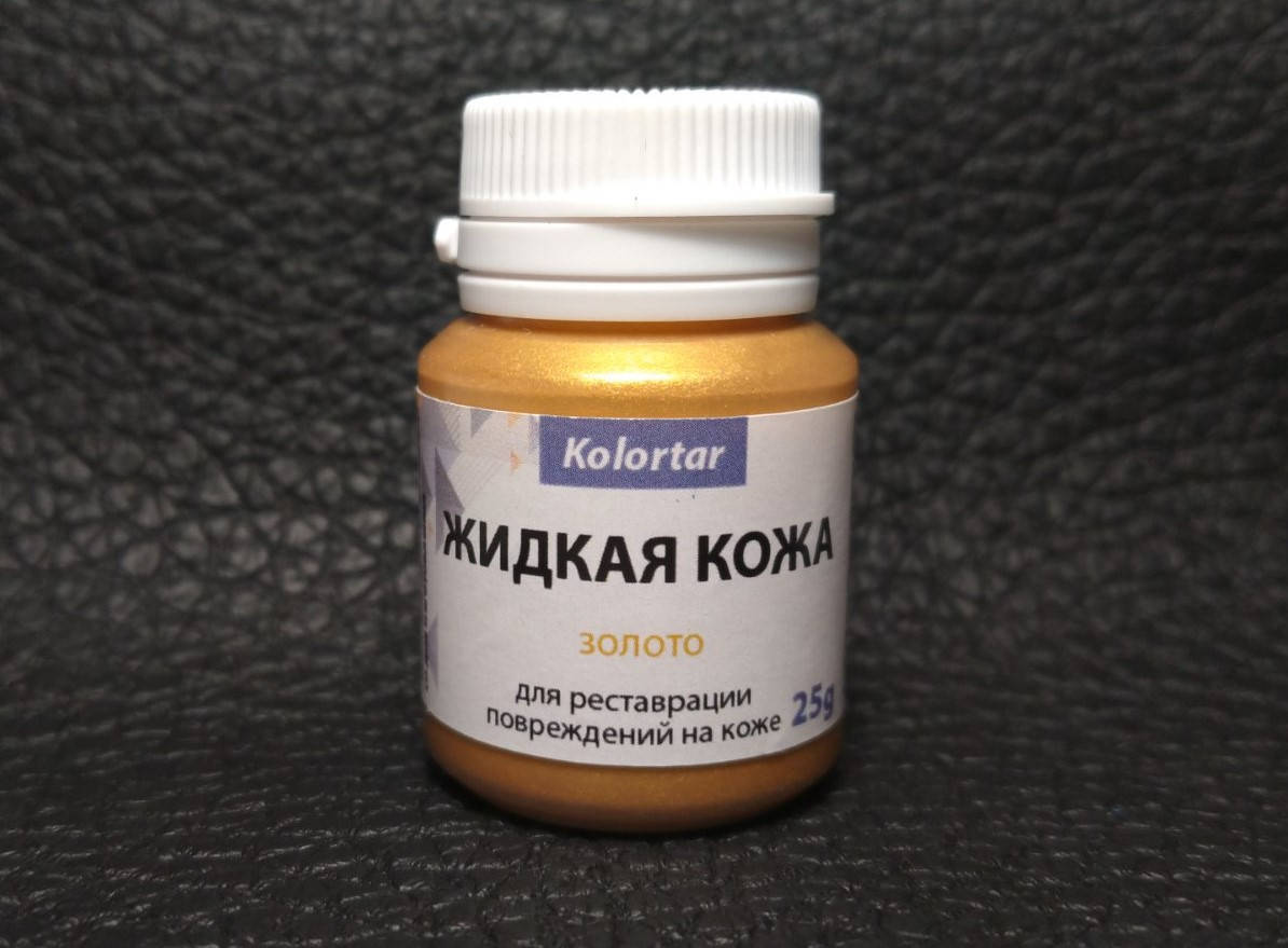 

Шпатлёвка (Жидкая кожа) Золото для кожи 25g., Золотистый