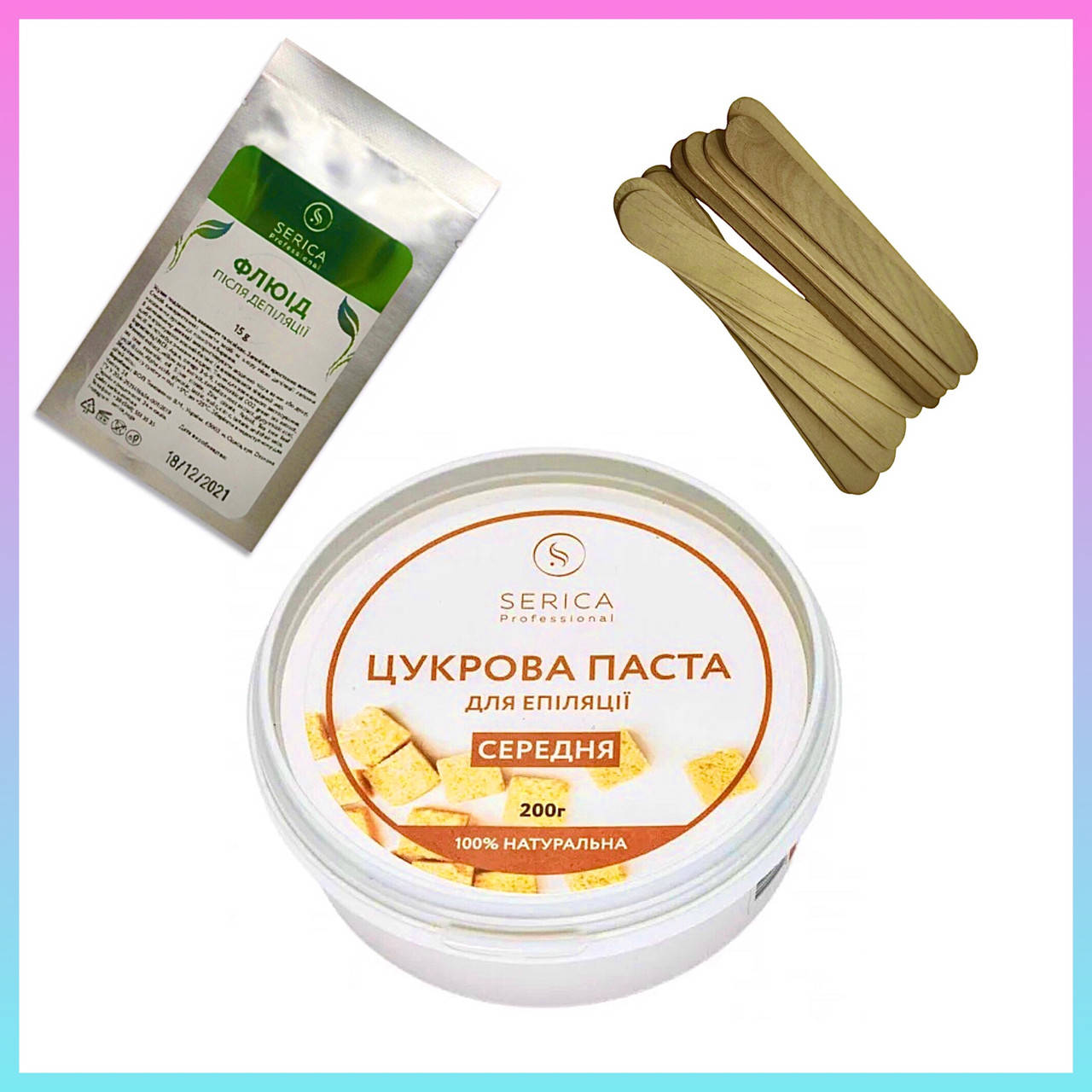 

Набор для депиляции шугаринг Serica 200 грамм