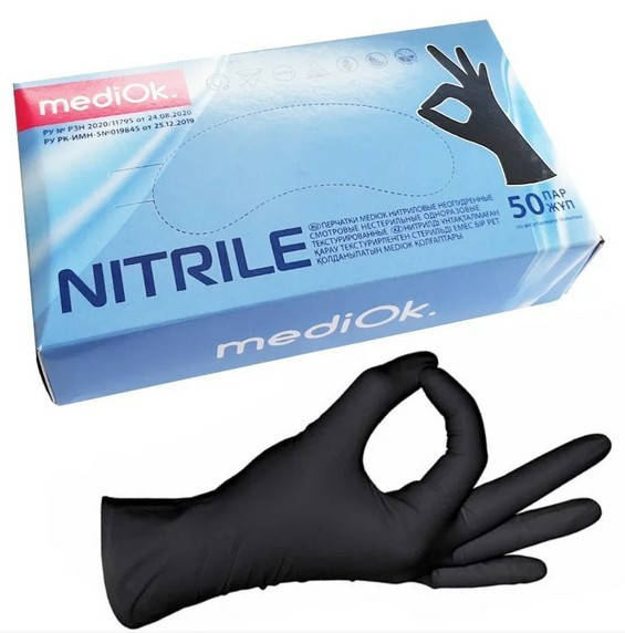 

Нитриловые перчатки MediOk черные, Черный