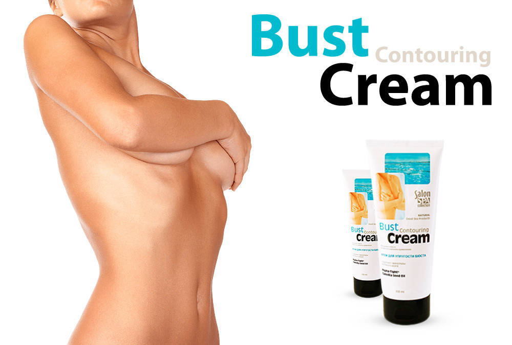

Bust Contouring Cream крем для увеличения груди. Оригинал!