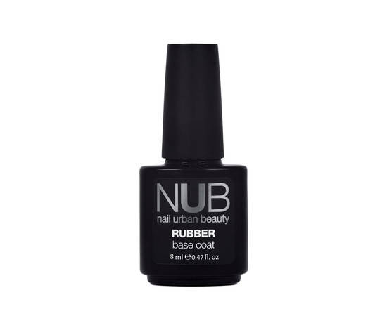 

База каучуковая для гель-лака NUB Rubber Base, 8 мл