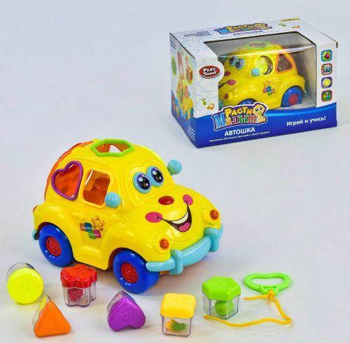 

Игрушечная музыкальная машина на батарейках "Автошка"